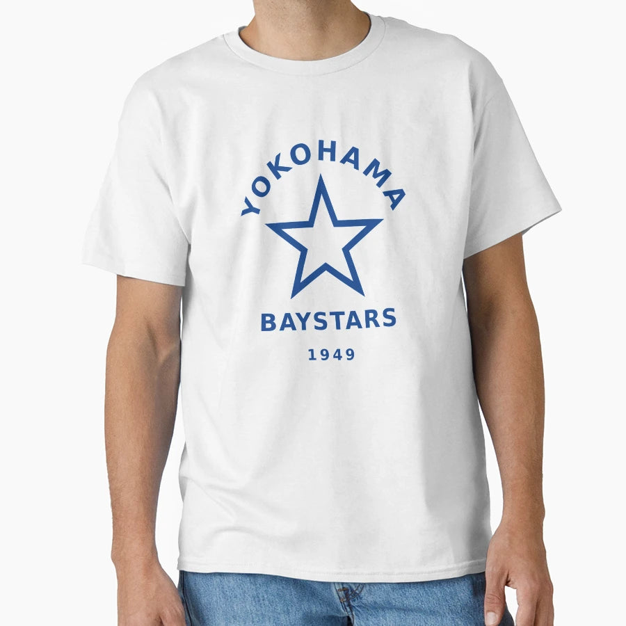 Yokohama Dena Baystars Japanese T-Shirt - Custom Art Print for Adults - T-Shirt, Sweatshirt, Hoodie