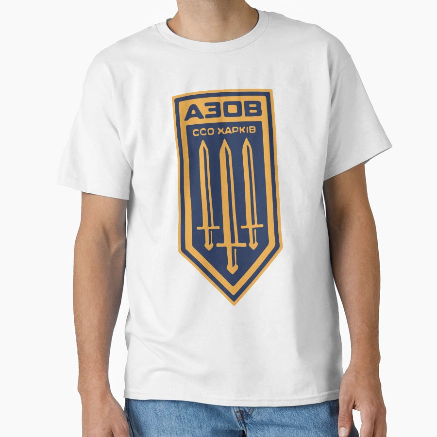Sso Azov Kharkiv T-Shirt - Streetwear Style Unisex - T-Shirt, Sweatshirt, Hoodie