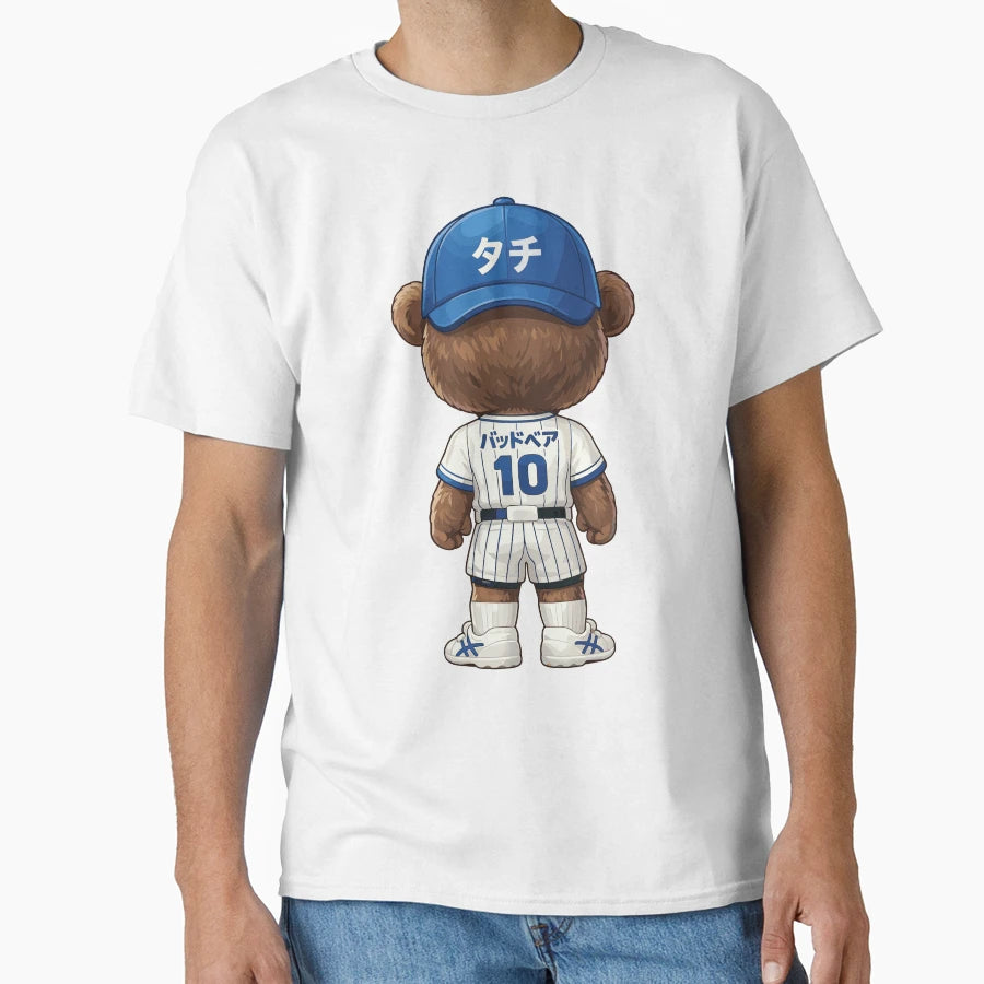 01 Chibi Bear Baseball Catcher Kawaii T-Shirt - Streetwear Style Unisex - T-Shirt, Sweatshirt, Hoodie