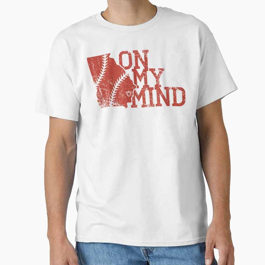 My Mind T-Shirt - Trendy Graphic for Adults - T-Shirt, Sweatshirt, Hoodie