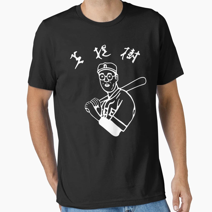 Kaoru Betto Baseball T-Shirt - Aesthetic Graphic Unisex - T-Shirt, Sweatshirt, Hoodie