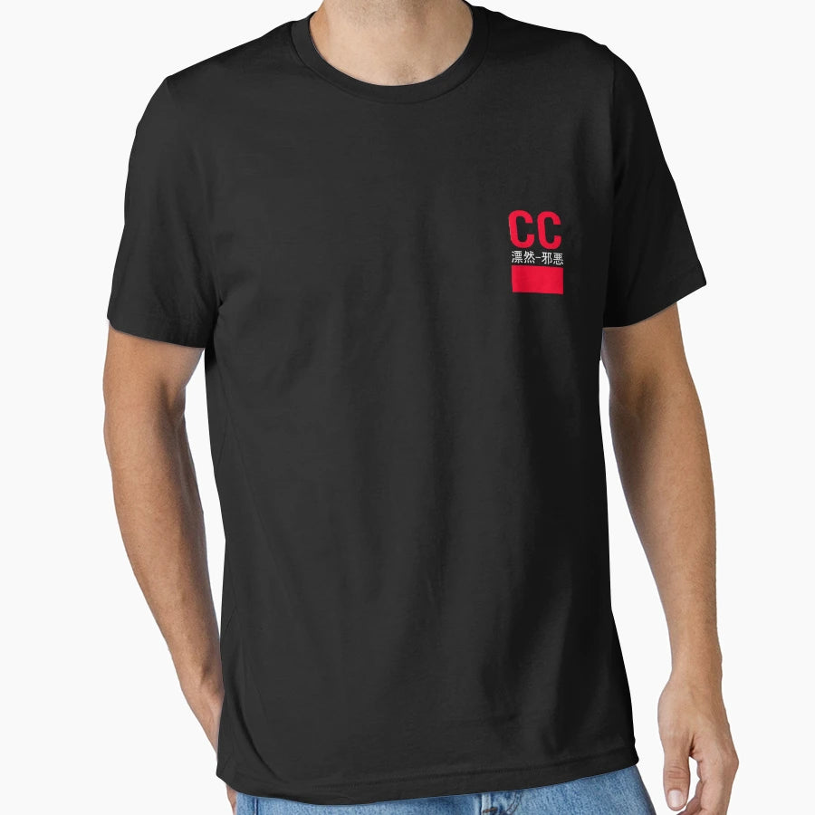 Cc September Collection 7 T-Shirt - Unique Graphic for Adults - T-Shirt, Sweatshirt, Hoodie