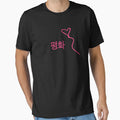 Peace Korean T-Shirt - Minimalist Print Unisex - T-Shirt, Sweatshirt, Hoodie