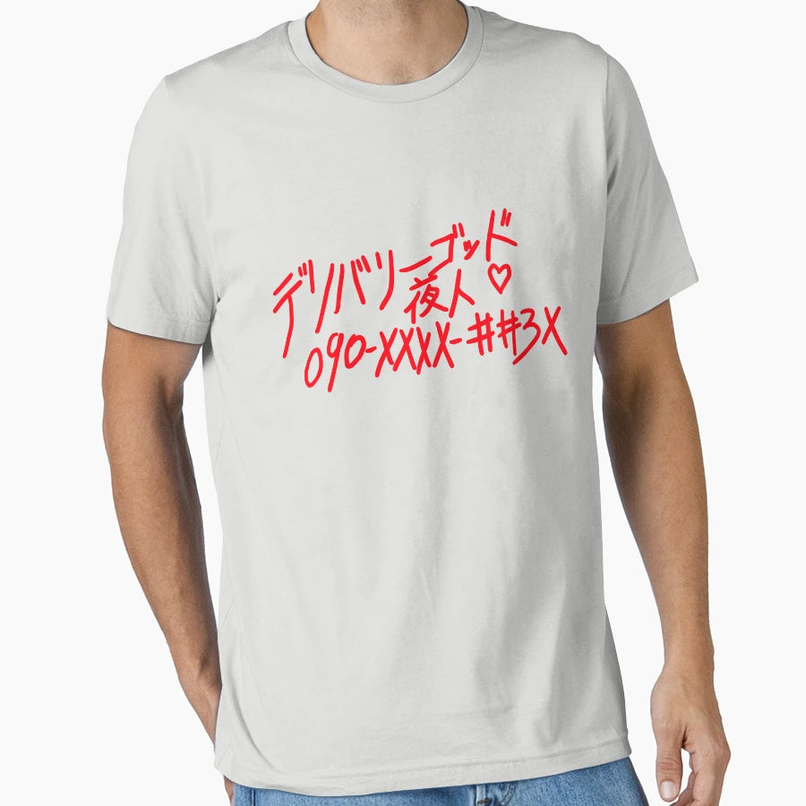 Call Delivery God Yato T-Shirt - Casual Everyday Wear for Adults - T-Shirt, Sweatshirt, Hoodie