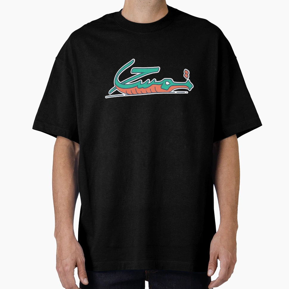 Crocodile T-Shirt - Unique Graphic Unisex - T-Shirt, Sweatshirt, Hoodie