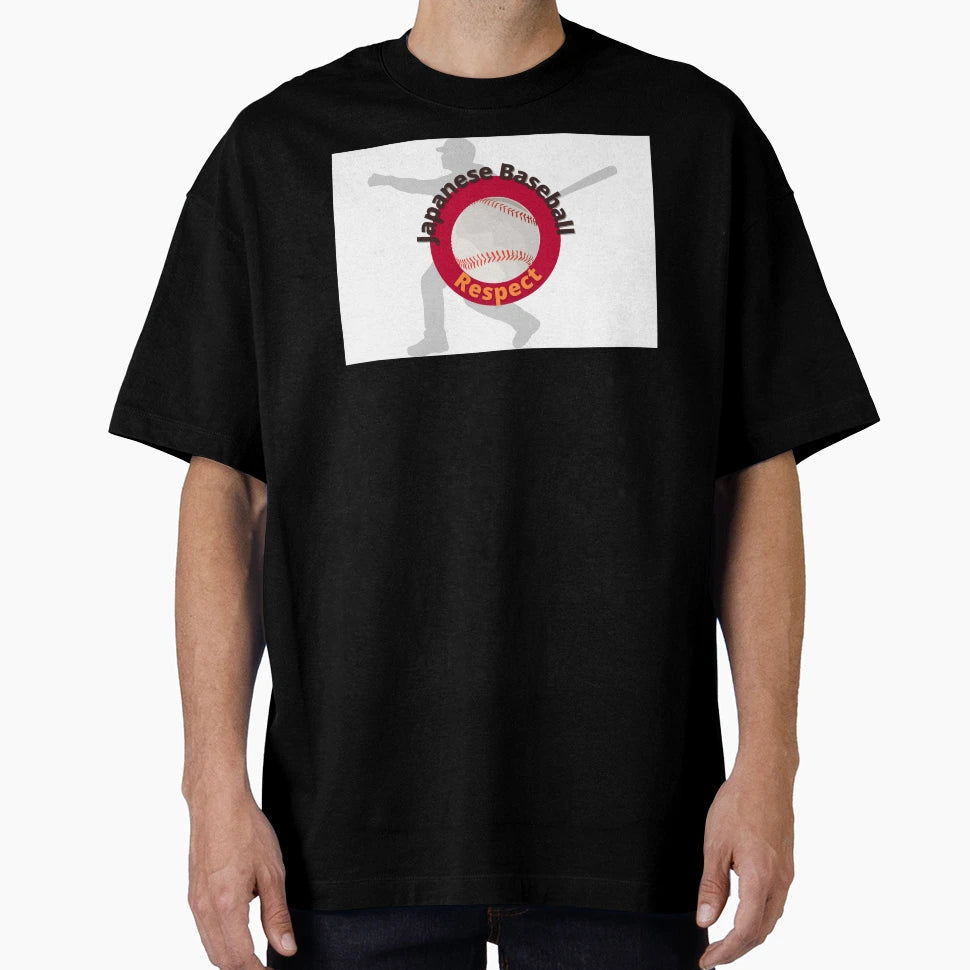 Japanese Baseball T-Shirt - Novelty Apparel Unisex - T-Shirt, Sweatshirt, Hoodie