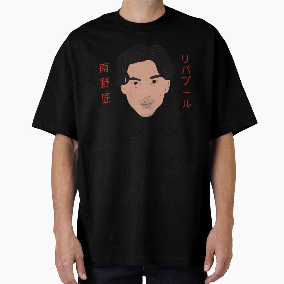 Takumi Minamino Liverpool T-Shirt - Aesthetic Graphic Men Women - T-Shirt, Sweatshirt, Hoodie