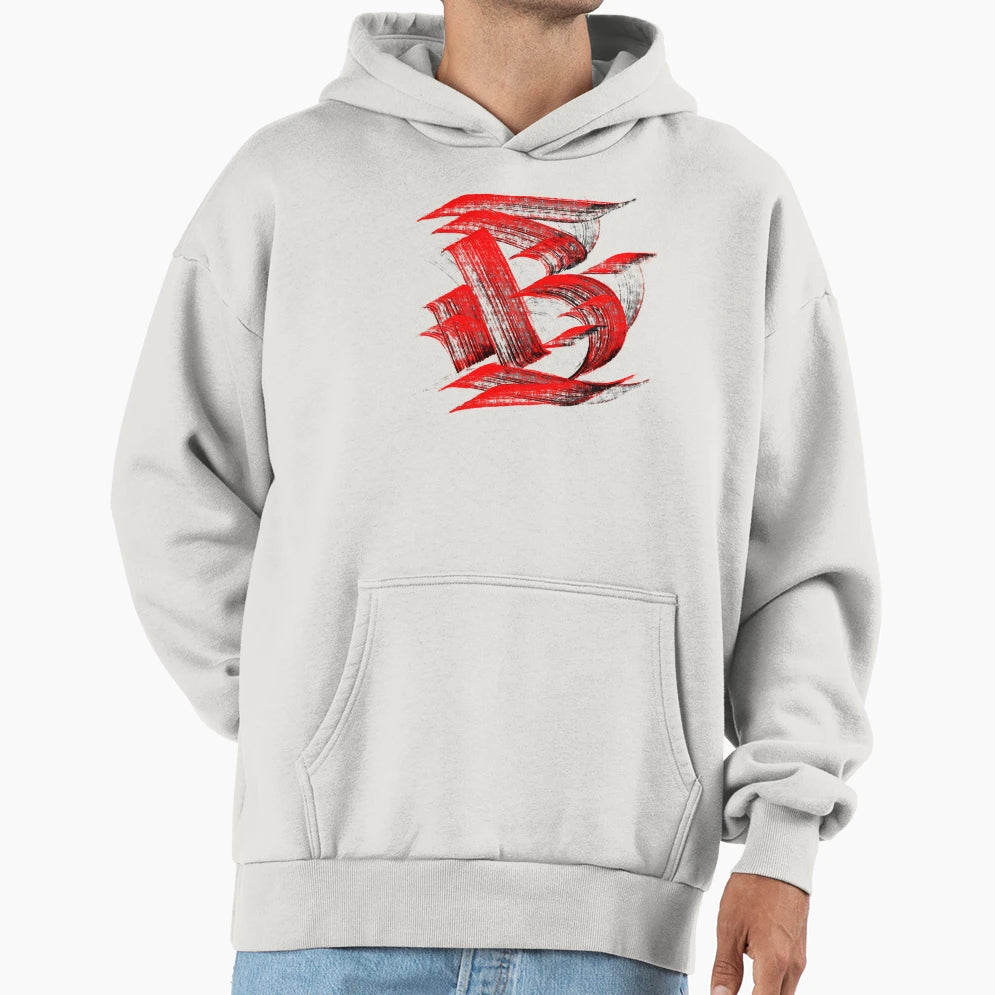 B Calligraphy Brush Hoodie - Unique Graphic Unisex - T-Shirt, Sweatshirt, Hoodie