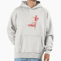 Given Straight To Paul Scholes Hoodie - Graphic Print Men Women - T-Shirt, Sweatshirt, Hoodie
