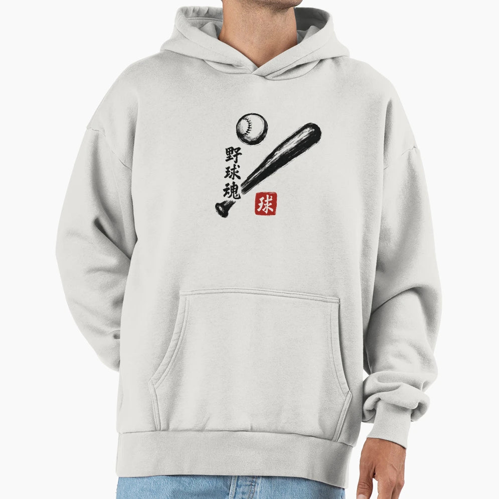Japanese Baseball Bat Hoodie - Fun Novelty Design Unisex - T-Shirt, Sweatshirt, Hoodie