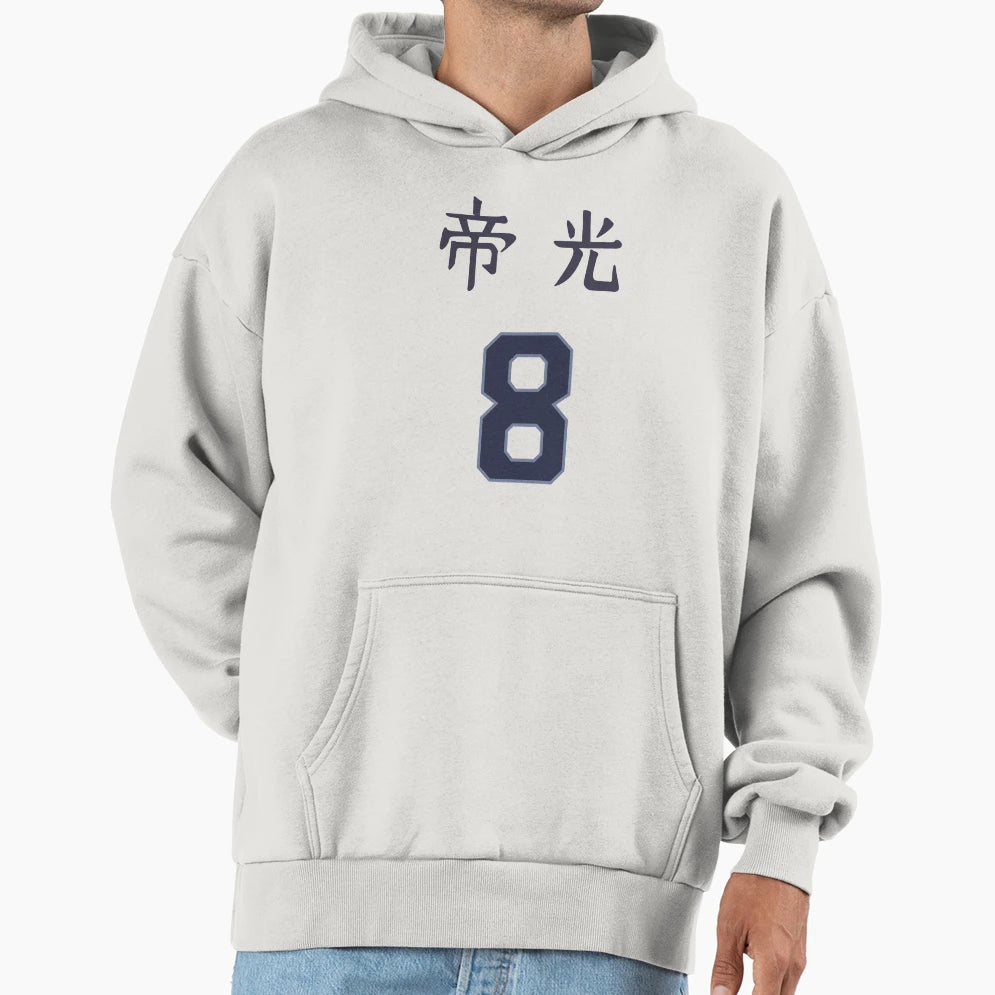 Kise Ryouta Jersey Kuroko No Basket Hoodie - Graphic Print for Adults - T-Shirt, Sweatshirt, Hoodie