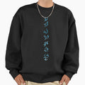 Frost Marks Sweatshirt - Unique Graphic Unisex - T-Shirt, Sweatshirt, Hoodie