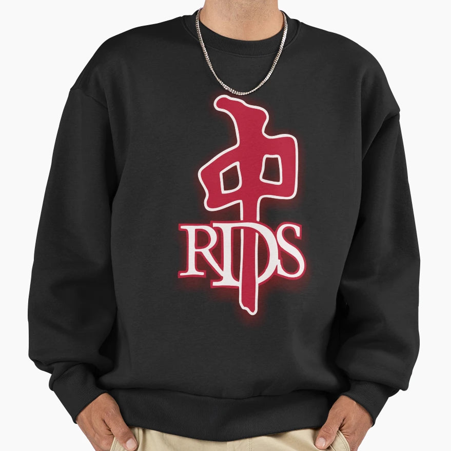 Rds Sweatshirt - Fun Novelty Design for Adults - T-Shirt, Sweatshirt, Hoodie