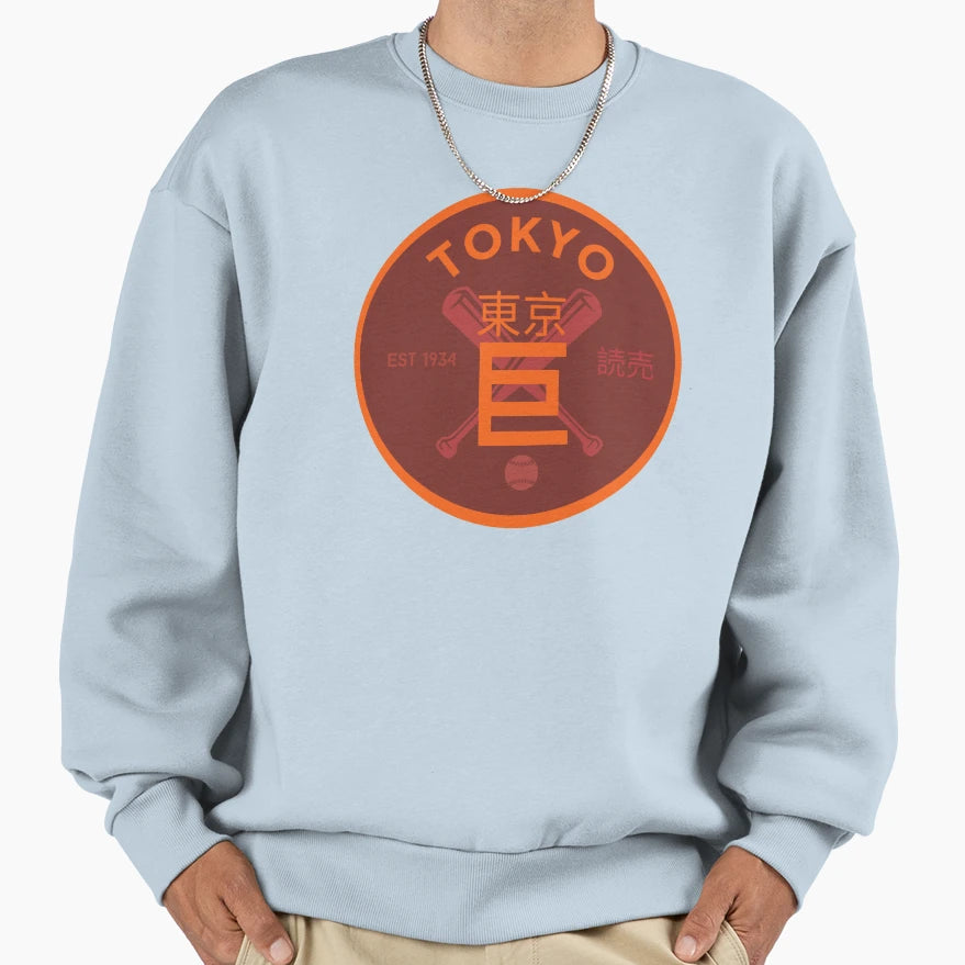 Tokyo Giants Sweatshirt - Unique Graphic Men Women - T-Shirt, Sweatshirt, Hoodie
