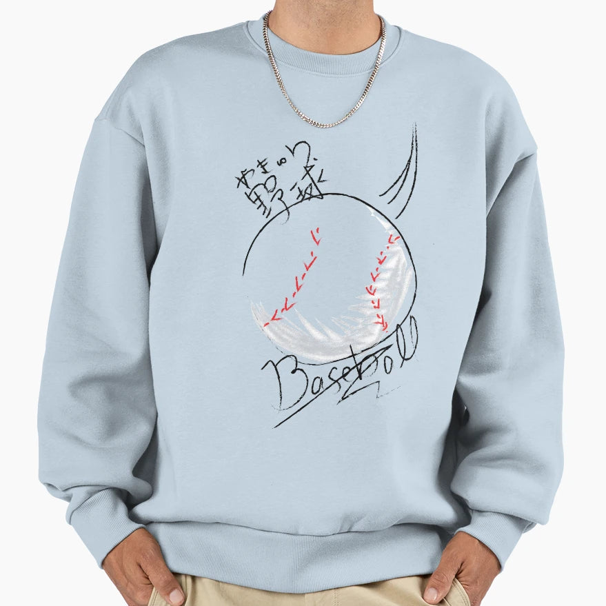 Baseball Sweatshirt - Streetwear Style Men Women - T-Shirt, Sweatshirt, Hoodie