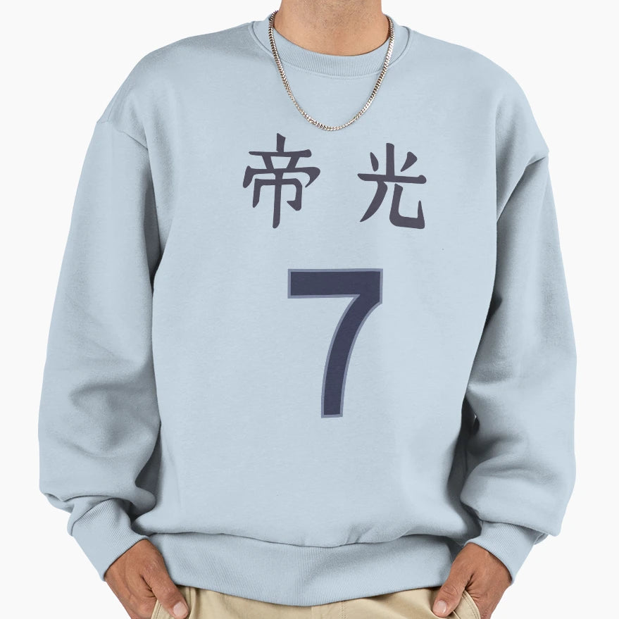 Midorima Shintarou Jersey Kuroko No Sweatshirt - Custom Art Print Unisex - T-Shirt, Sweatshirt, Hoodie