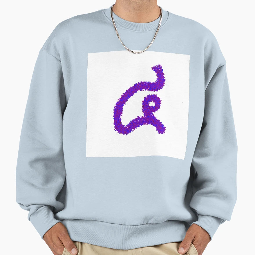 Number Four Sweatshirt - Trendy Graphic Unisex - T-Shirt, Sweatshirt, Hoodie