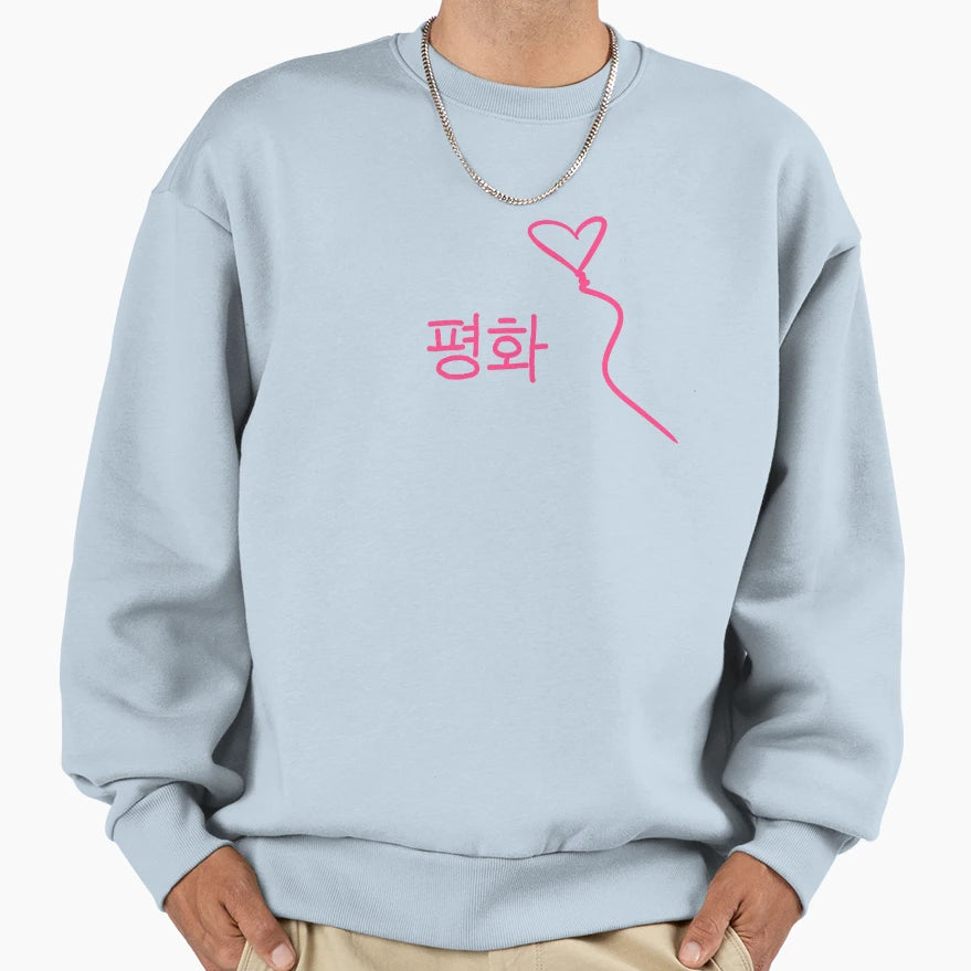 Peace Korean Sweatshirt - Unique Graphic for Adults - T-Shirt, Sweatshirt, Hoodie