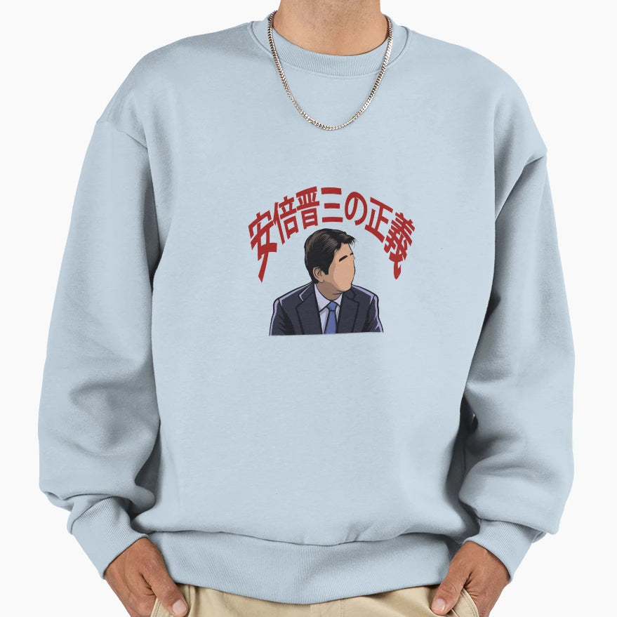 Shinzo Abe Sweatshirt - Trendy Graphic Men Women - T-Shirt, Sweatshirt, Hoodie