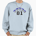 Dukes 01 Sweatshirt - Minimalist Print Unisex - T-Shirt, Sweatshirt, Hoodie
