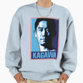 Kagawa Japan Sweatshirt - Graphic Print for Adults - T-Shirt, Sweatshirt, Hoodie