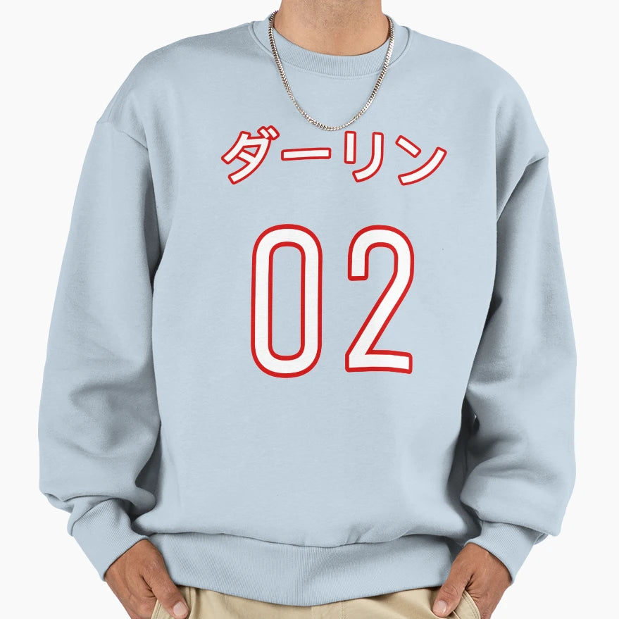 Team Darling Sweatshirt - Novelty Apparel Men Women - T-Shirt, Sweatshirt, Hoodie