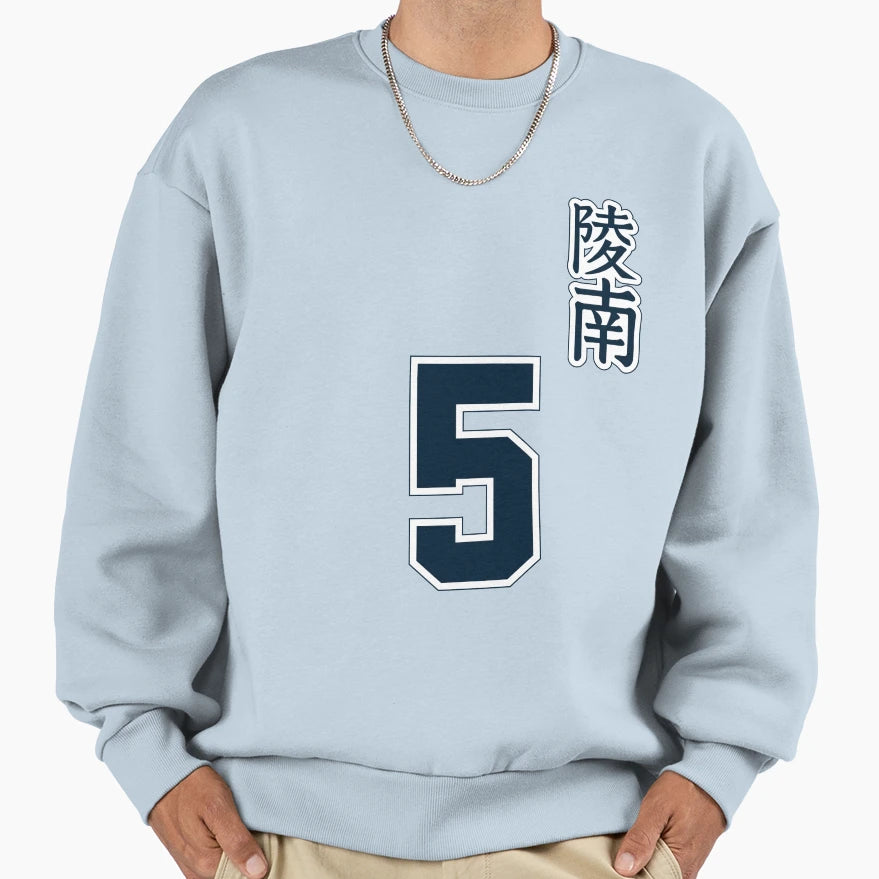 Slam Dunk Ryonan N 5 Manga Version Sweatshirt - Trendy Graphic Men Women - T-Shirt, Sweatshirt, Hoodie