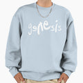 Genesis Sweatshirt - Minimalist Print for Adults - T-Shirt, Sweatshirt, Hoodie