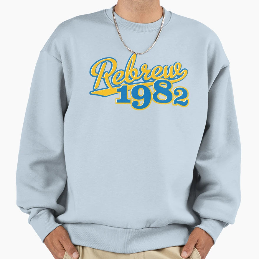 Rebrew 1982 Blue Sweatshirt - Novelty Apparel Men Women - T-Shirt, Sweatshirt, Hoodie