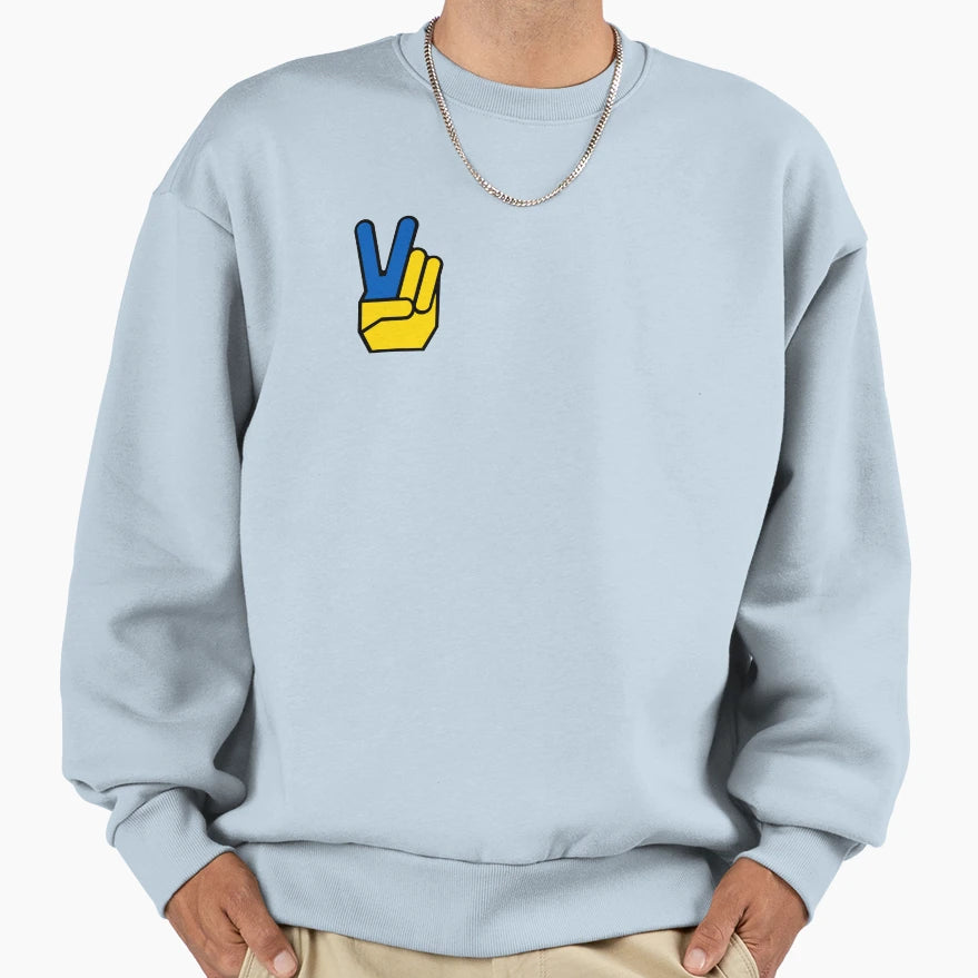 Ukraine Victory Sweatshirt - Minimalist Print Men Women - T-Shirt, Sweatshirt, Hoodie
