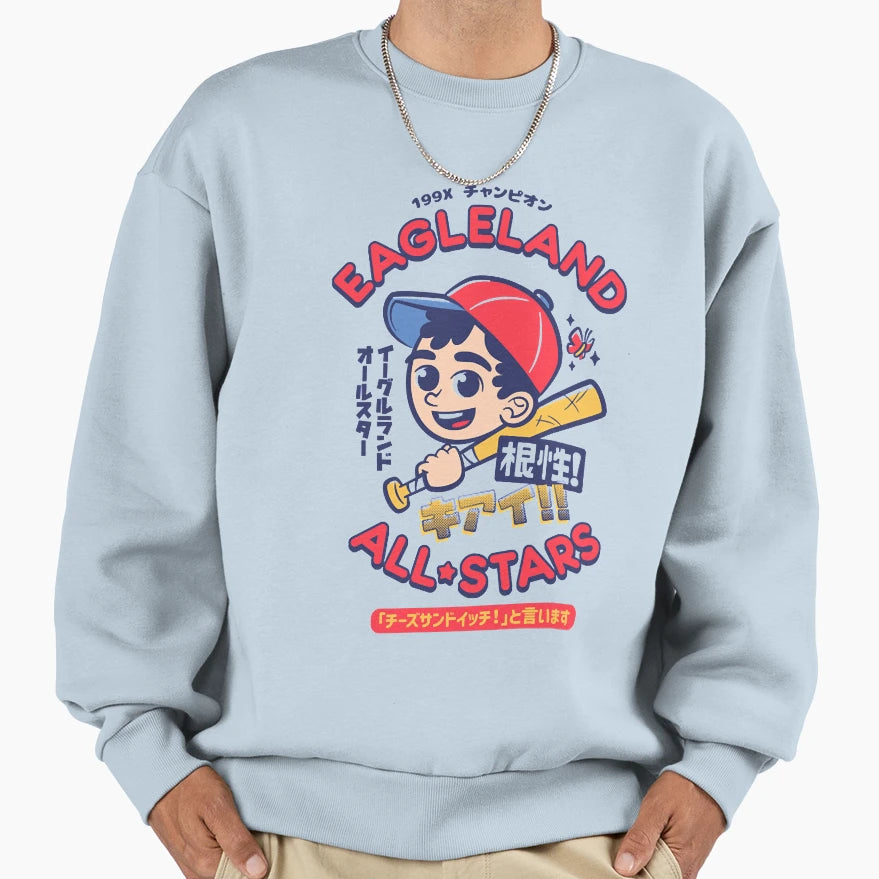Eagleland All Stars Sweatshirt - Fun Novelty Design for Adults - T-Shirt, Sweatshirt, Hoodie
