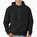 Frost Marks Hoodie - Graphic Print Men Women - T-Shirt, Sweatshirt, Hoodie