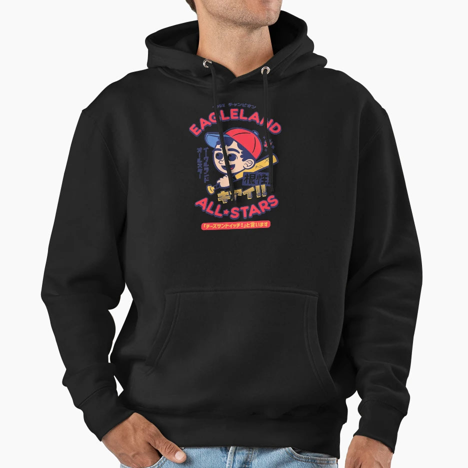 Eagleland All Stars Hoodie - Streetwear Style Men Women - T-Shirt, Sweatshirt, Hoodie