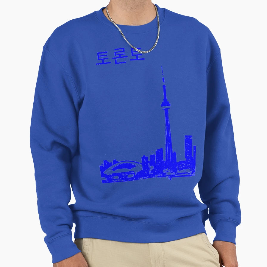 Toronto Sweatshirt - Fun Novelty Design Men Women - T-Shirt, Sweatshirt, Hoodie