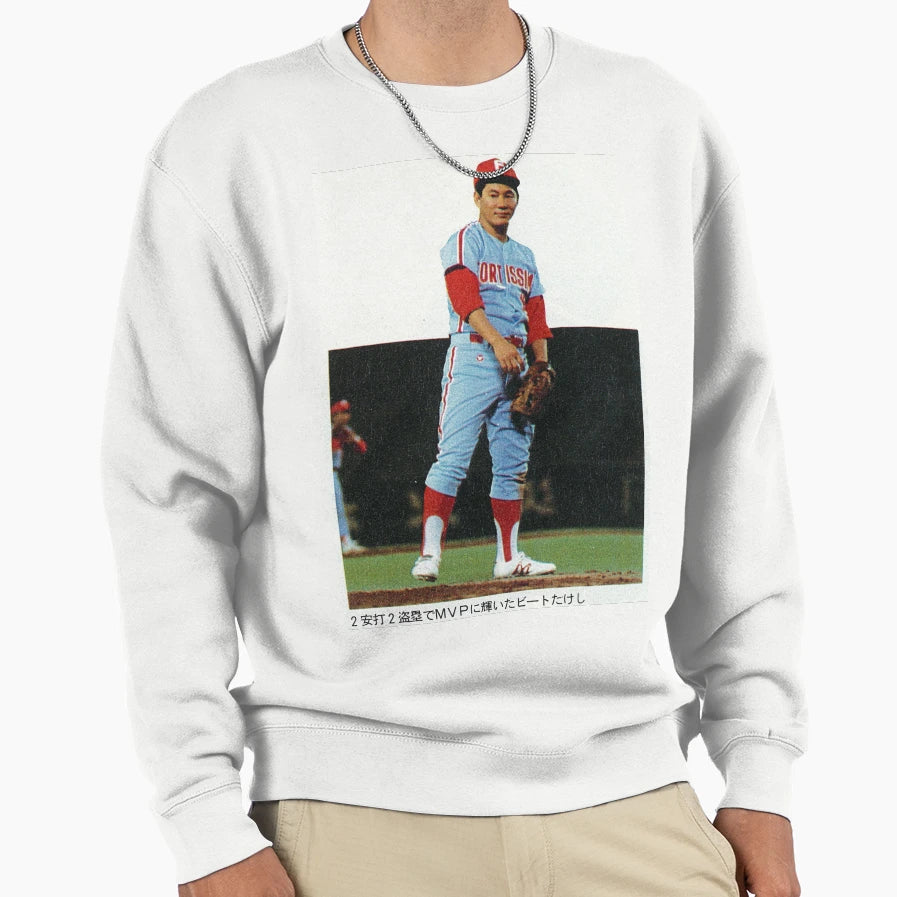 Takeshi Kitano Scanned From Sweatshirt - Casual Everyday Wear for Adults - T-Shirt, Sweatshirt, Hoodie