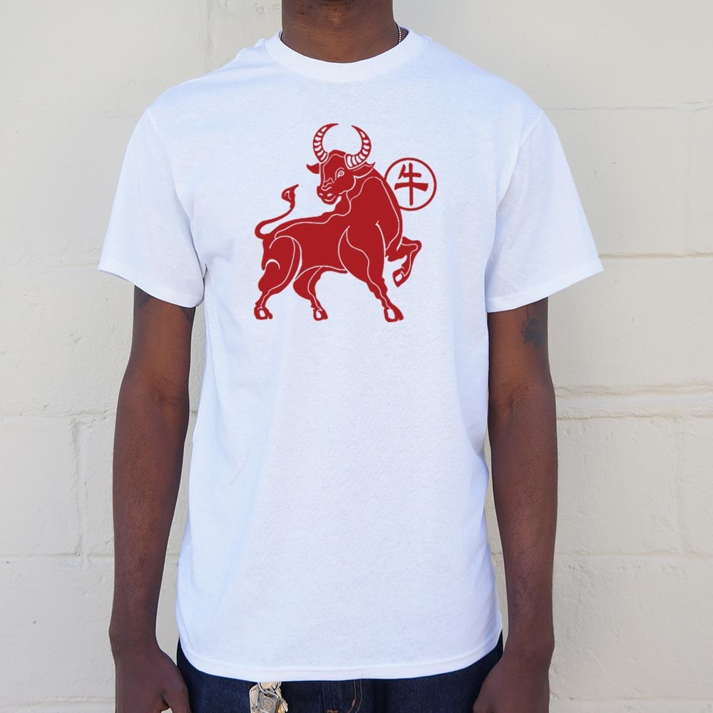 Year Of The Ox - Adult & Kids T-Shirts, Sweatshirts & Hoodies apparel design preview 1