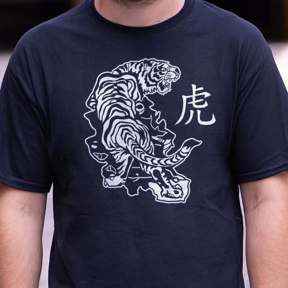 Year of the Tiger - Adult & Kids T-Shirts, Sweatshirts & Hoodies apparel design preview 1